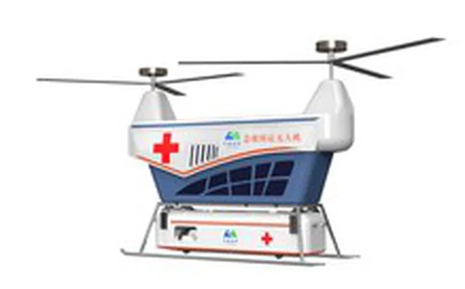 Drone cứu hộ y tế đầu tiên trên thế giới